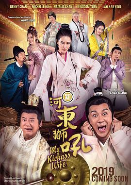 亚洲电影免费观看