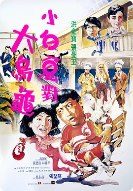 亚洲电影免费观看