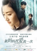 亚洲电影免费观看