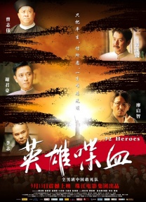 亚洲电影免费观看