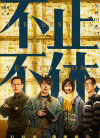 亚洲电影免费观看
